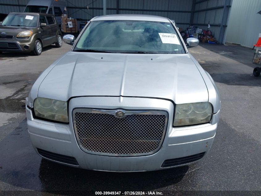 2007 Chrysler 300 VIN: 2C3KA43R57H721111 Lot: 39949347