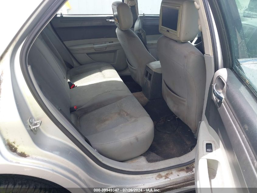 2007 Chrysler 300 VIN: 2C3KA43R57H721111 Lot: 39949347