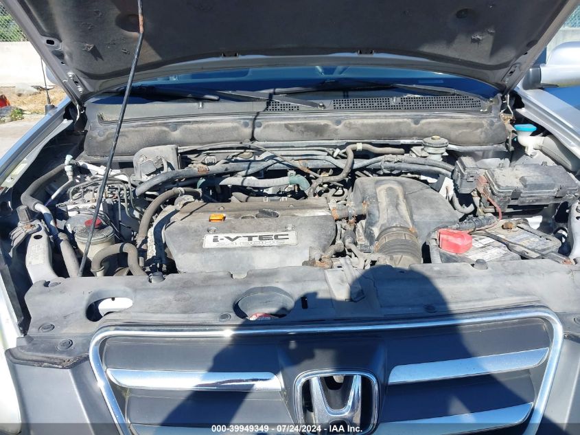 2005 Honda Cr-V Ex VIN: JHLRD78805C011667 Lot: 39949349