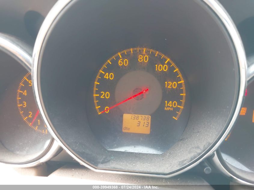 2005 Nissan Altima 2.5 S VIN: 1N4AL11D65C149558 Lot: 39949368