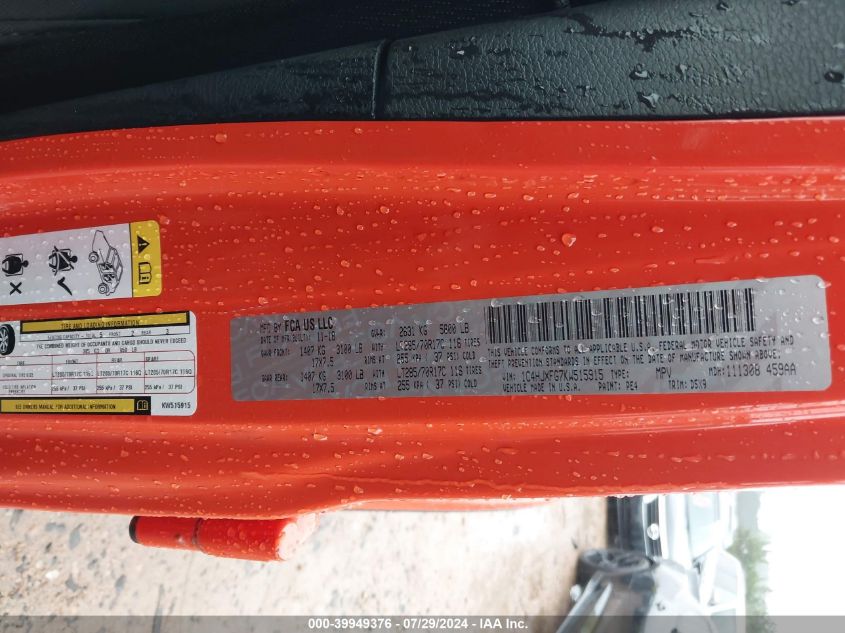 2019 Jeep Wrangler Unlimited Rubicon VIN: 1C4HJXFG7KW515915 Lot: 39949376