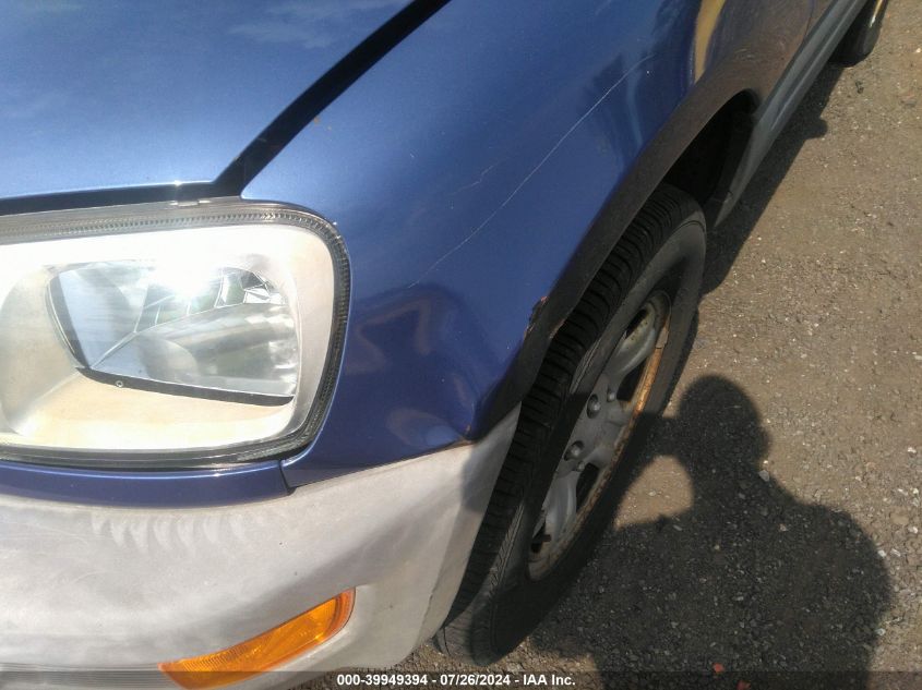 1999 Toyota Rav4 VIN: JT3HP10V9X0208960 Lot: 39949394