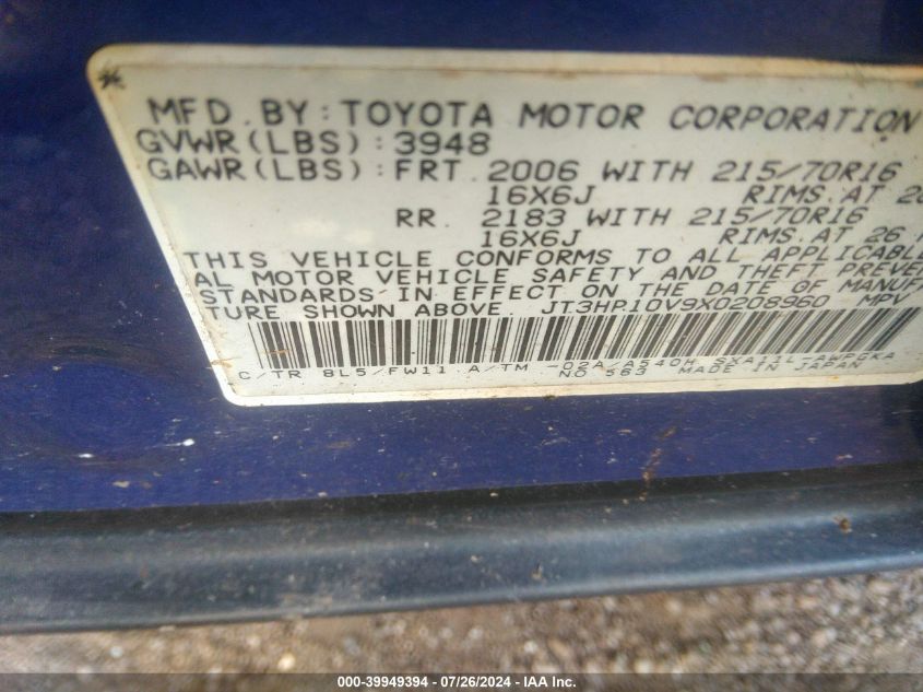 1999 Toyota Rav4 VIN: JT3HP10V9X0208960 Lot: 39949394