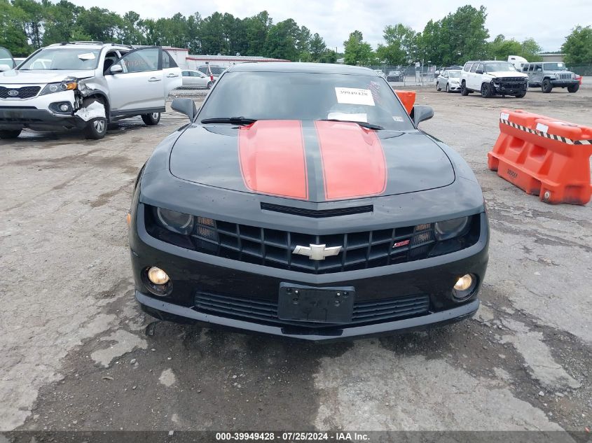 2010 Chevrolet Camaro 2Ss VIN: 2G1FK1EJ1A9176180 Lot: 39949428