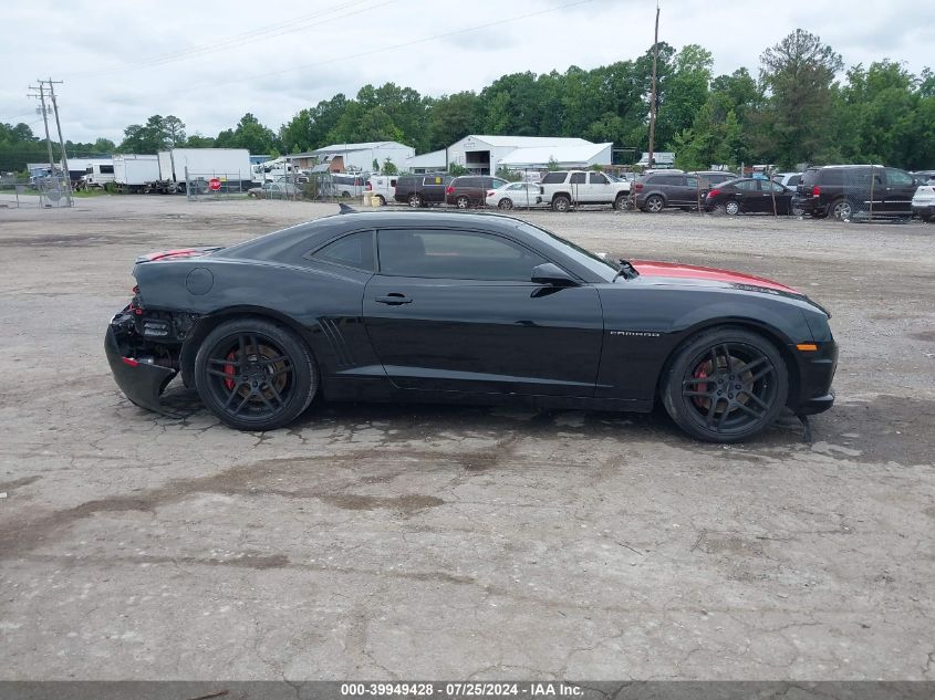 2010 Chevrolet Camaro 2Ss VIN: 2G1FK1EJ1A9176180 Lot: 39949428