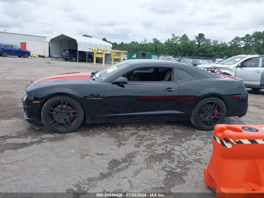 2010 Chevrolet Camaro 2Ss VIN: 2G1FK1EJ1A9176180 Lot: 39949428