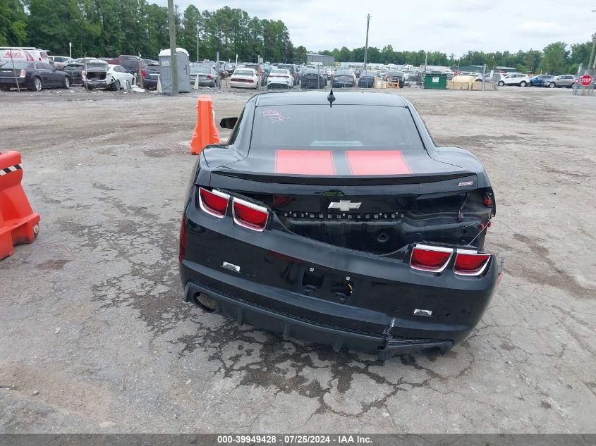 2010 Chevrolet Camaro 2Ss VIN: 2G1FK1EJ1A9176180 Lot: 39949428