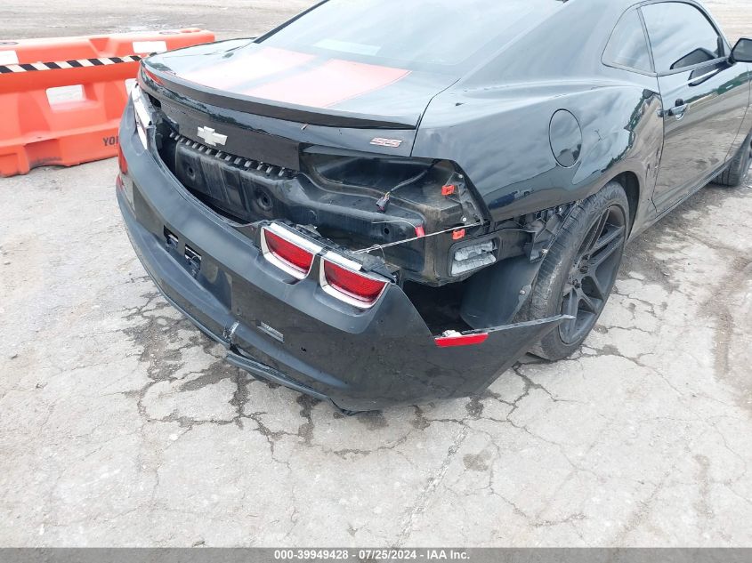 2010 Chevrolet Camaro 2Ss VIN: 2G1FK1EJ1A9176180 Lot: 39949428