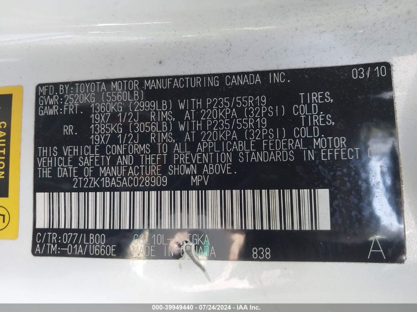 2010 Lexus Rx 350 VIN: 2T2ZK1BA5AC028909 Lot: 39949440