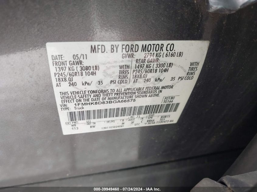 2011 Ford Explorer Xlt VIN: 1FMHK8D83BGA66575 Lot: 39949460