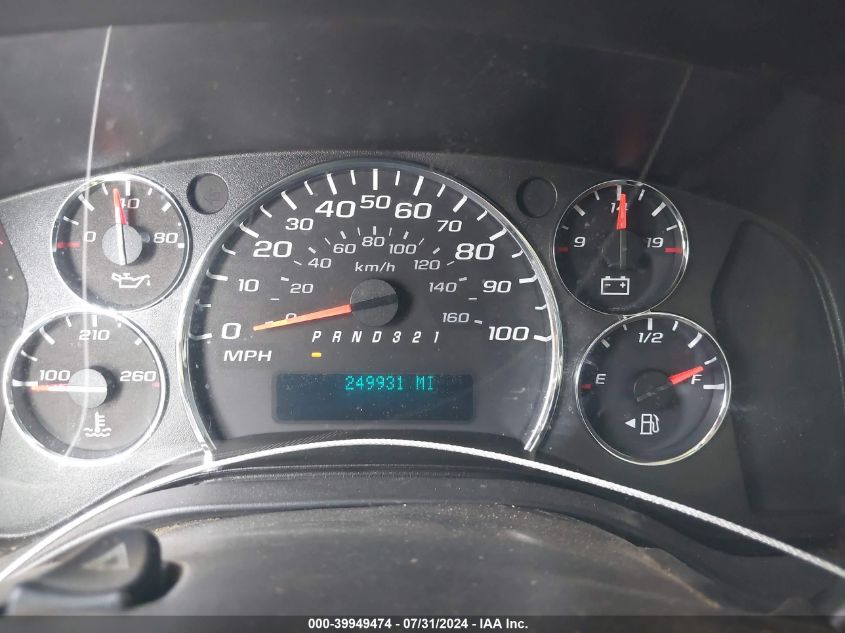 2008 Chevrolet Express Work Van VIN: 1GCGG25C881197806 Lot: 39949474