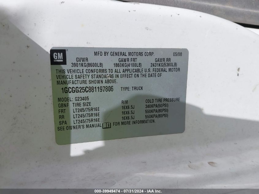 2008 Chevrolet Express Work Van VIN: 1GCGG25C881197806 Lot: 39949474