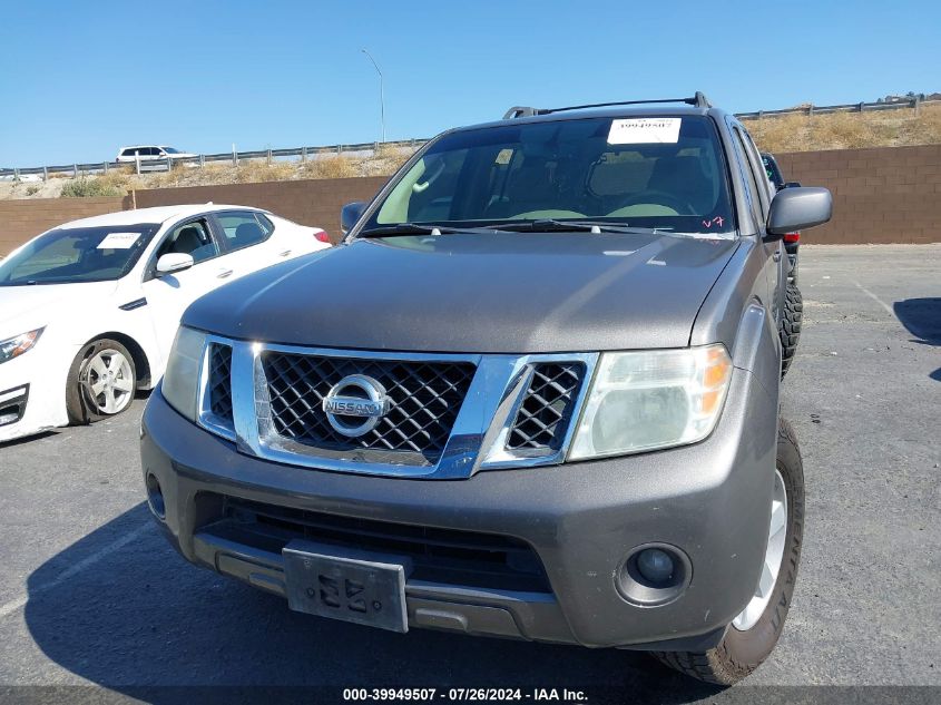 2008 Nissan Pathfinder Se VIN: 5N1AR18U78C612225 Lot: 39949507