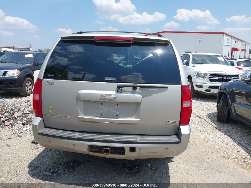 2007 Chev Suburban Lt 1500 4Wd Lt VIN: 3GNFK16397G288867 Lot: 39949510