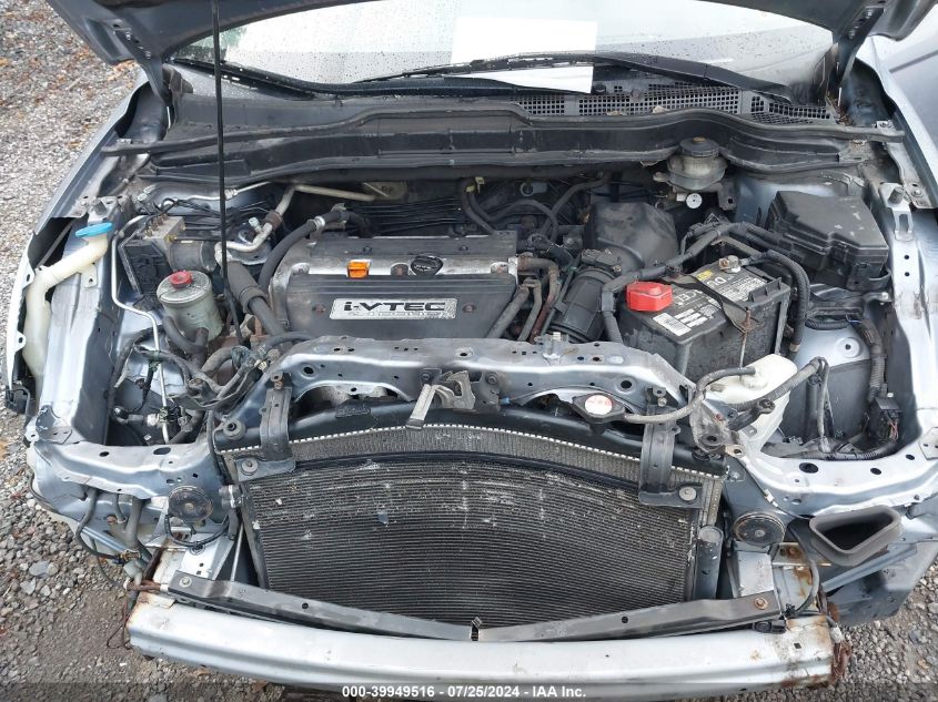 2008 Honda Cr-V Ex VIN: JHLRE48508C030449 Lot: 39949516