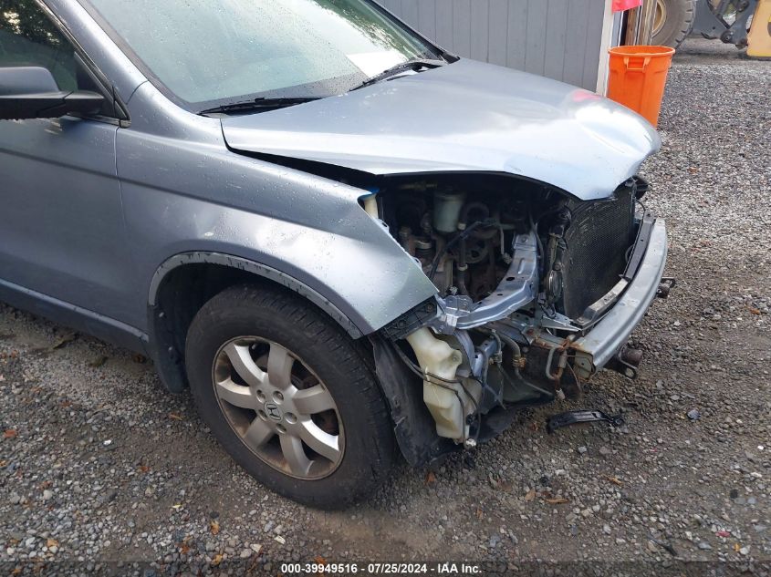 2008 Honda Cr-V Ex VIN: JHLRE48508C030449 Lot: 39949516