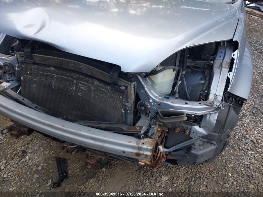 2008 Honda Cr-V Ex VIN: JHLRE48508C030449 Lot: 39949516