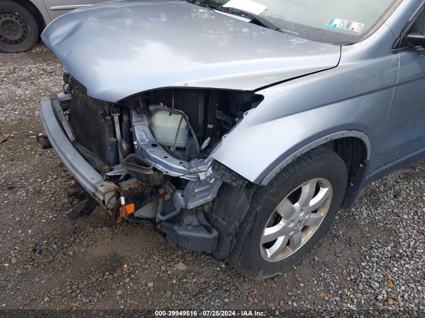 2008 Honda Cr-V Ex VIN: JHLRE48508C030449 Lot: 39949516