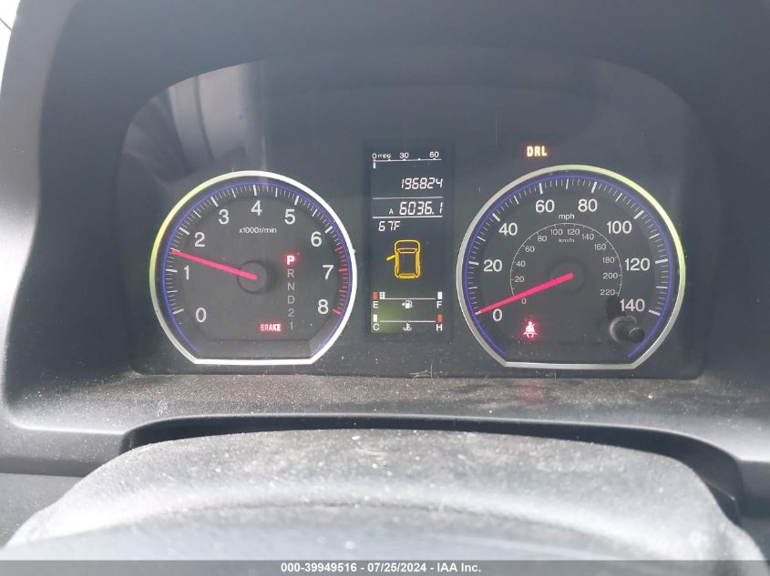 2008 Honda Cr-V Ex VIN: JHLRE48508C030449 Lot: 39949516