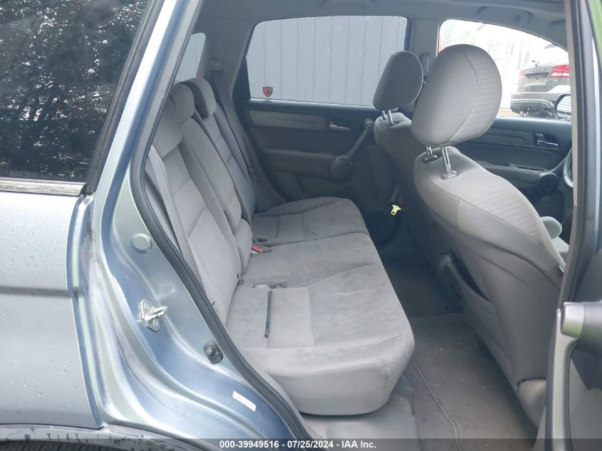 2008 Honda Cr-V Ex VIN: JHLRE48508C030449 Lot: 39949516