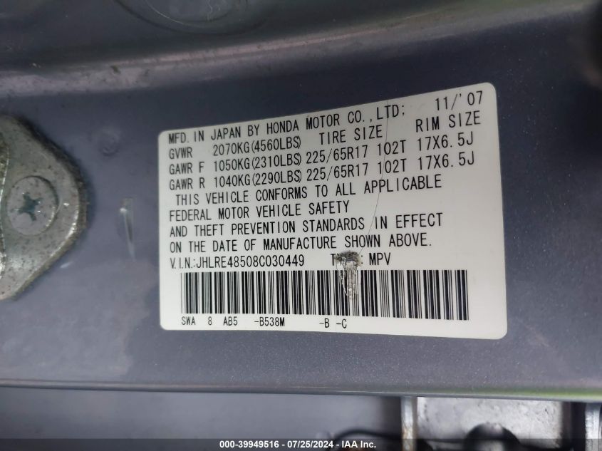 2008 Honda Cr-V Ex VIN: JHLRE48508C030449 Lot: 39949516