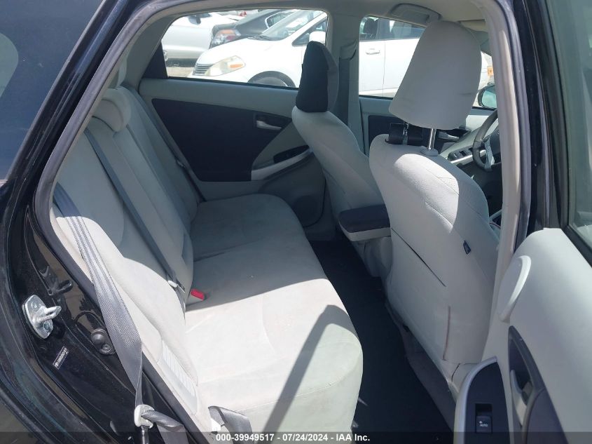 2010 Toyota Prius Iii VIN: JTDKN3DU0A0214979 Lot: 39949517