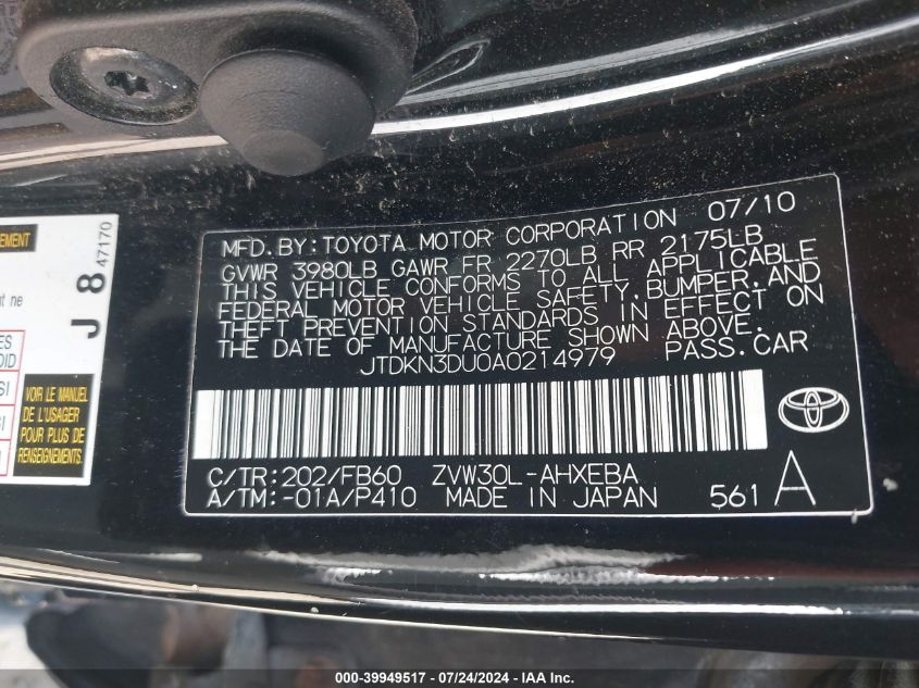 2010 Toyota Prius Iii VIN: JTDKN3DU0A0214979 Lot: 39949517