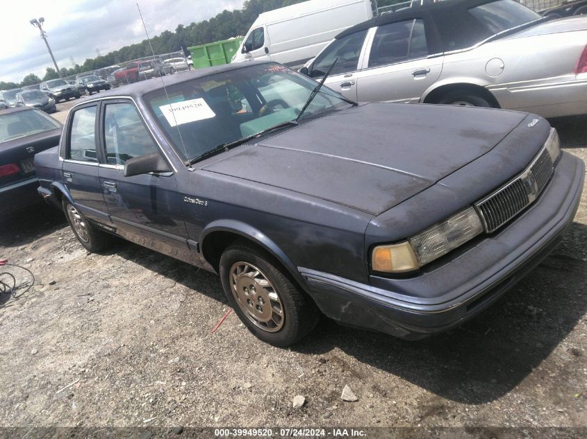 1994 Oldsmobile Cutlass Ciera S VIN: 1G3AG55M4R6414238 Lot: 39949520