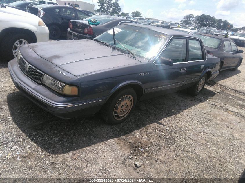 1994 Oldsmobile Cutlass Ciera S VIN: 1G3AG55M4R6414238 Lot: 39949520