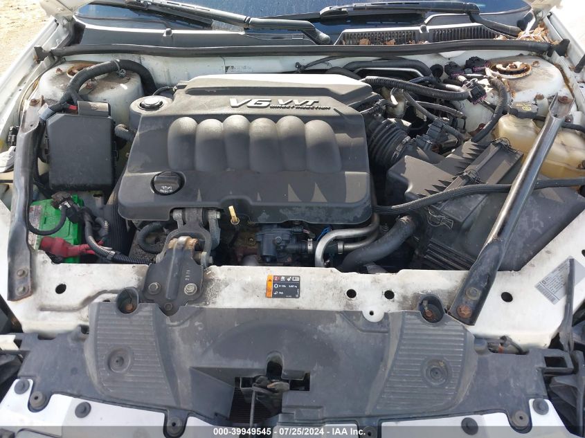 2012 Chevrolet Impala Lt VIN: 2G1WB5E33C1200490 Lot: 39949545