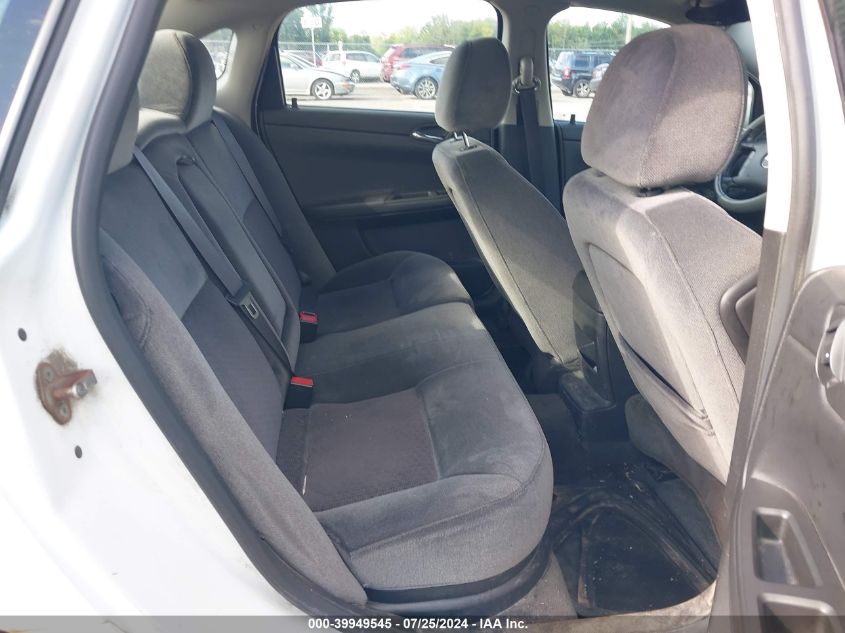 2012 Chevrolet Impala Lt VIN: 2G1WB5E33C1200490 Lot: 39949545