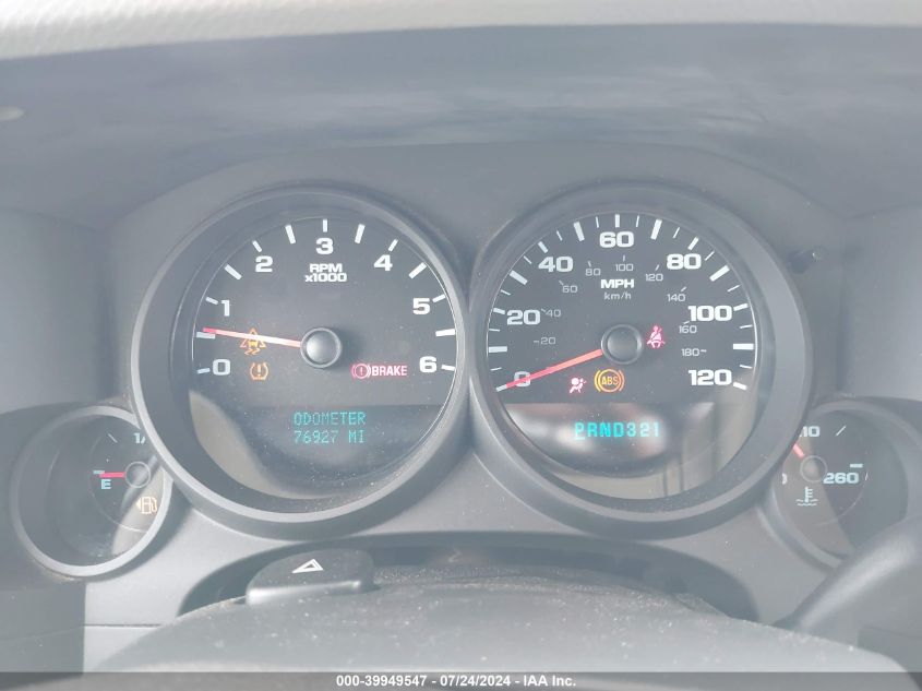 2011 Chevrolet Silverado 1500 Work Truck VIN: 1GCNKPEX4BZ360143 Lot: 39949547