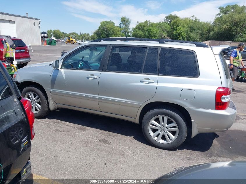 2006 Toyota Highlander Hybrid VIN: JTEEW21A160006109 Lot: 39949580