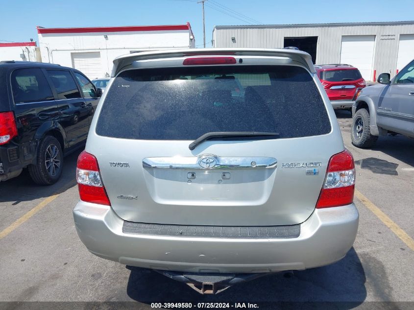 2006 Toyota Highlander Hybrid VIN: JTEEW21A160006109 Lot: 39949580