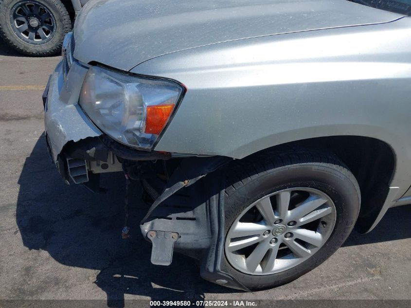 2006 Toyota Highlander Hybrid VIN: JTEEW21A160006109 Lot: 39949580