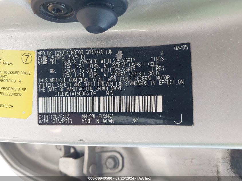 2006 Toyota Highlander Hybrid VIN: JTEEW21A160006109 Lot: 39949580