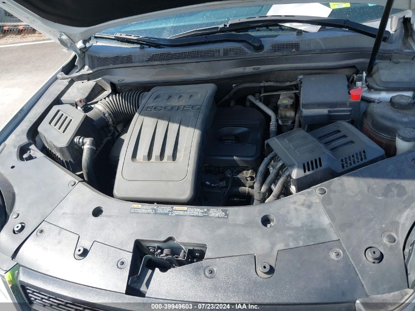 2015 GMC TERRAIN SLE-1 - 2GKALMEK0F6330738