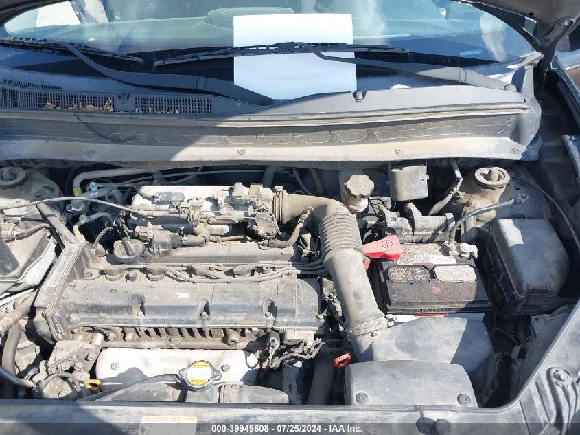 2011 Kia Soul + VIN: KNDJT2A25B7237259 Lot: 39949608