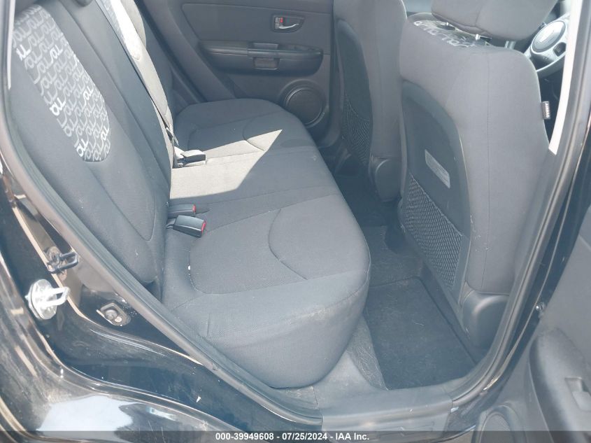 2011 Kia Soul + VIN: KNDJT2A25B7237259 Lot: 39949608