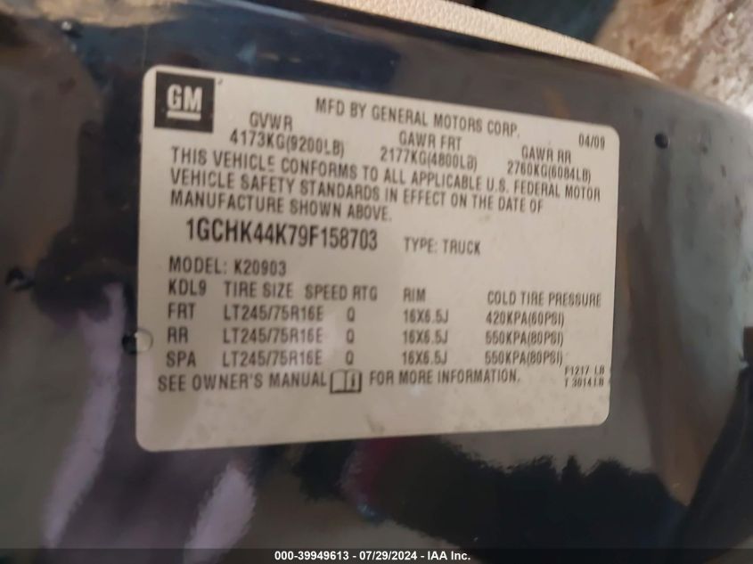 2009 Chevrolet Silverado 2500Hd Work Truck VIN: 1GCHK44K79F158703 Lot: 39949613