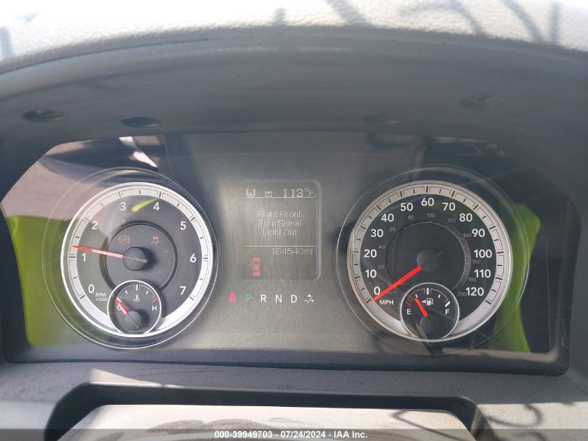 2015 Ram 1500 VIN: 3C6JR7DTXFG604514 Lot: 39949703