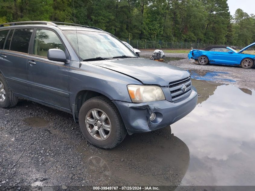 2005 Toyota Highlander V6 VIN: JTEGP21A350082029 Lot: 39949767