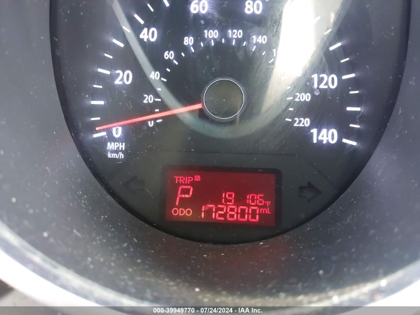 2012 Kia Soul + VIN: KNDJT2A6XC7455220 Lot: 39949770