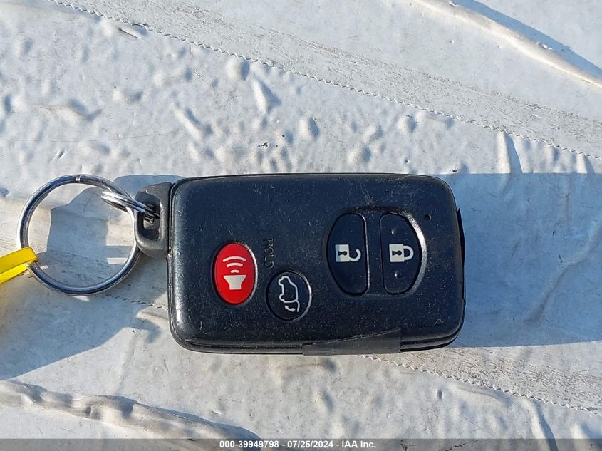 2013 Toyota Venza Limited V6 VIN: 4T3BK3BBXDU078130 Lot: 39949798