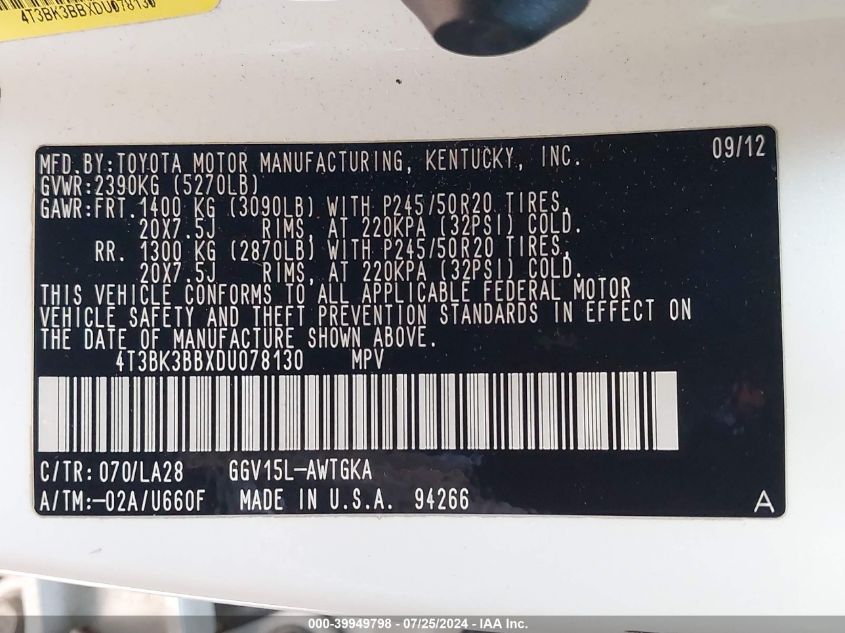 2013 Toyota Venza Limited V6 VIN: 4T3BK3BBXDU078130 Lot: 39949798