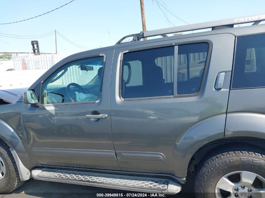 2005 Nissan Pathfinder Se VIN: 5N1AR18U65C776996 Lot: 39949815