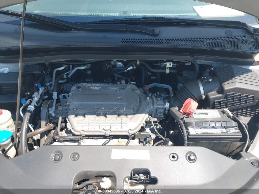 2010 Honda Odyssey Ex VIN: 5FNRL3H48AB017283 Lot: 39949835