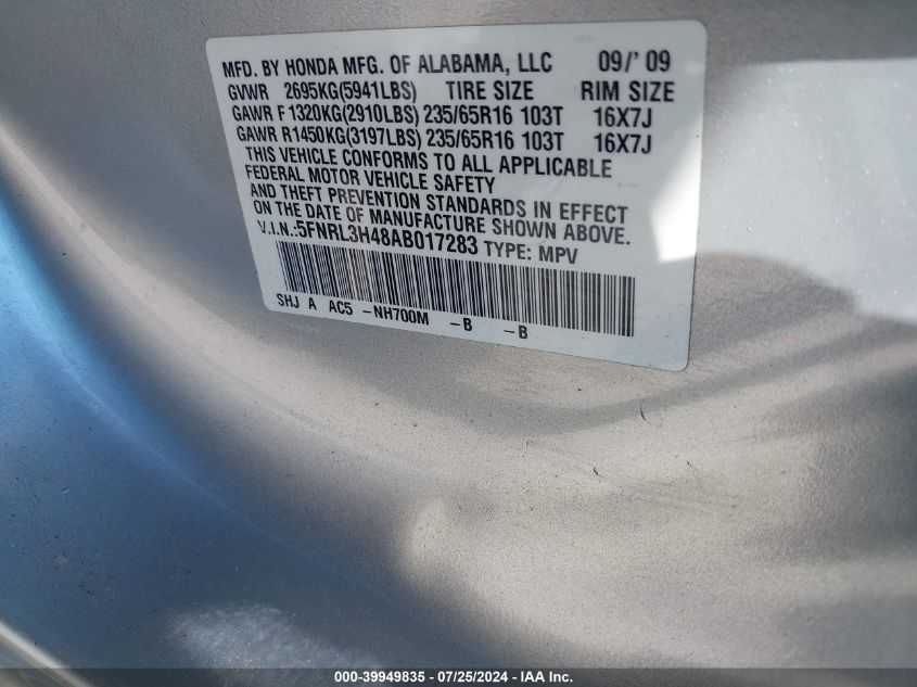 2010 Honda Odyssey Ex VIN: 5FNRL3H48AB017283 Lot: 39949835