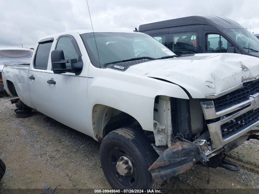 2008 Chevrolet Silverado K2500 Heavy Duty VIN: 1GCHK23658F188709 Lot: 39949840