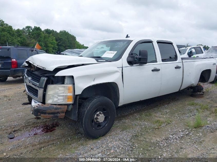 2008 Chevrolet Silverado K2500 Heavy Duty VIN: 1GCHK23658F188709 Lot: 39949840